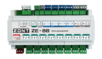   ZE 88 ( H2000+pro) (ML00005693)