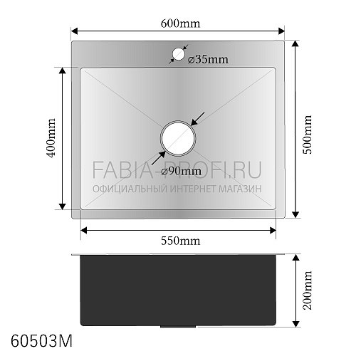    FABIA PROFI 6050 (3,00.8 200)    (+) 60503G