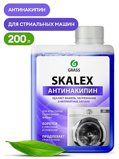    Skalex (200 ) 125886 